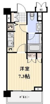 プロスペクト大森海岸の画像