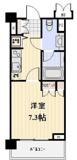 プロスペクト大森海岸の画像