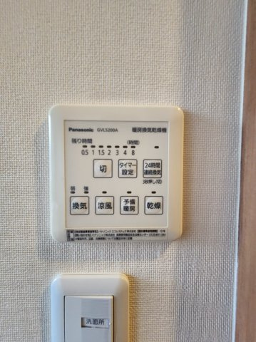【】の画像