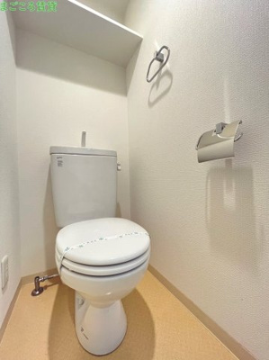 【トイレ】 | プレサンス心斎橋ザ・スタイル