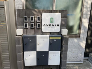 【その他共用部分】 | ＡＶＥＮＩＲ町屋 | エントランスには、インターホ… 