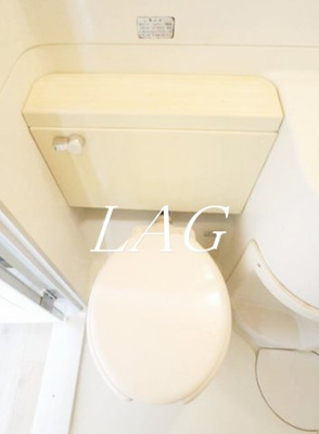 【トイレ】 | エトワール目白台 | トイレです。