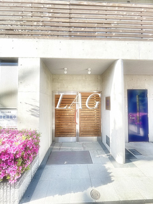 【エントランス】 | ＮＥＲＶ西早稲田 | エントランスです。