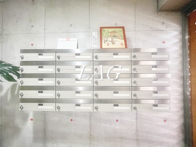 【その他共用部分】 | ＮＥＲＶ西早稲田 | 集合ポストです。