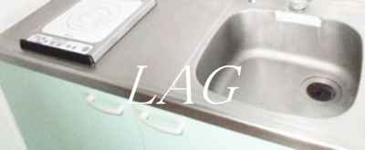 【キッチン】 | ＮＥＲＶ西早稲田 | キッチンです。