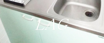 【収納】 | ＮＥＲＶ西早稲田 | キッチン下部収納です。