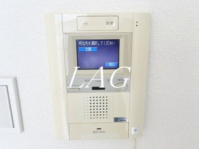 【セキュリティ】 | ユナイテッドグロー高田馬場 | モニター付インターホンです。