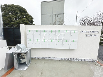 【その他共用部分】 | ソルナクレイシア成増Ⅱ