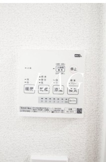 【その他】 | ベレッツァ中板橋