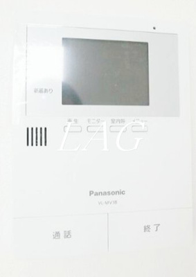 【セキュリティ】 | ａｐｒｉｒｅ西尾久 | モニター付きインターホンになります。