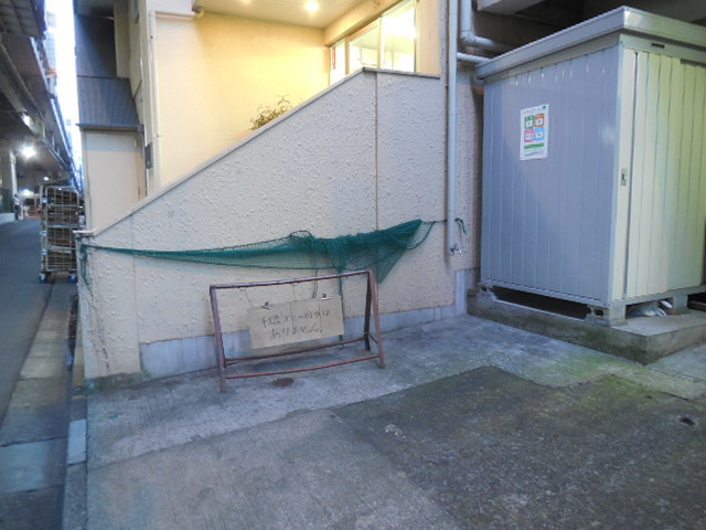 白金ビルのその他共用部分|★敷地内ゴミ置き場★