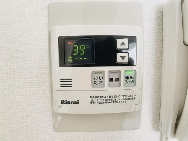 滝野川ハウスの設備