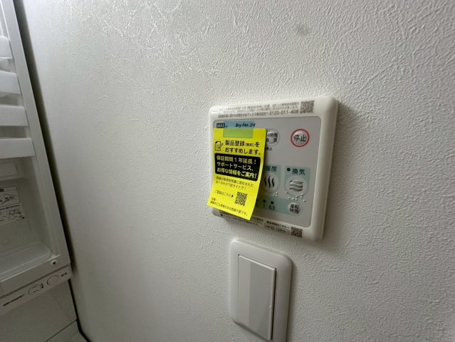 Ｅ-Ｃ’ｅｓｔ ｂｉｅｎ灘の設備