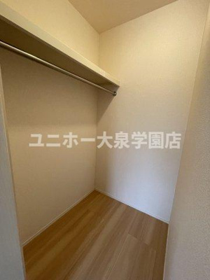 【収納】 | シャルマン高野台