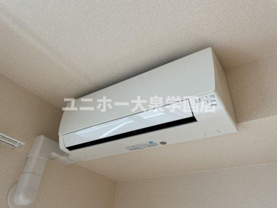 【設備】 | シャルマン高野台