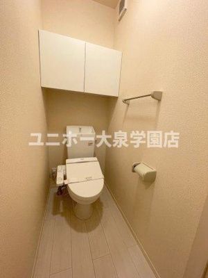 【トイレ】 | シャルマン高野台