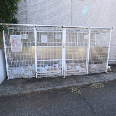【その他】 | グランガーデンⅢ