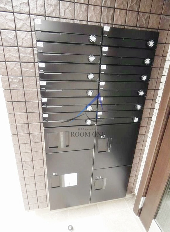 サングレイスⅢのその他共用部分|集合ポストと宅配ボックスです。