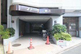 ストークプラザ駒込のその他共用部分