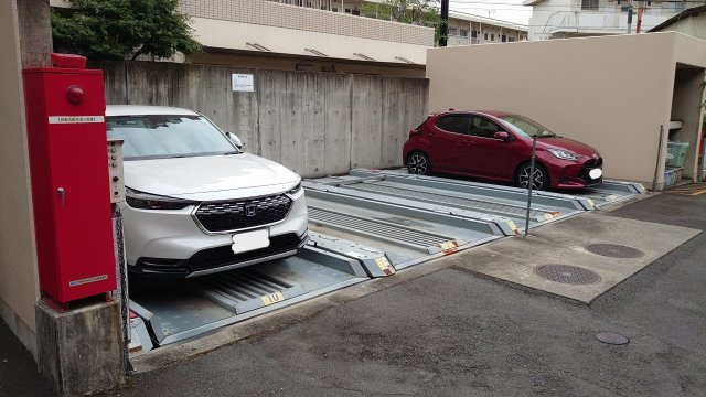 0963の駐車場