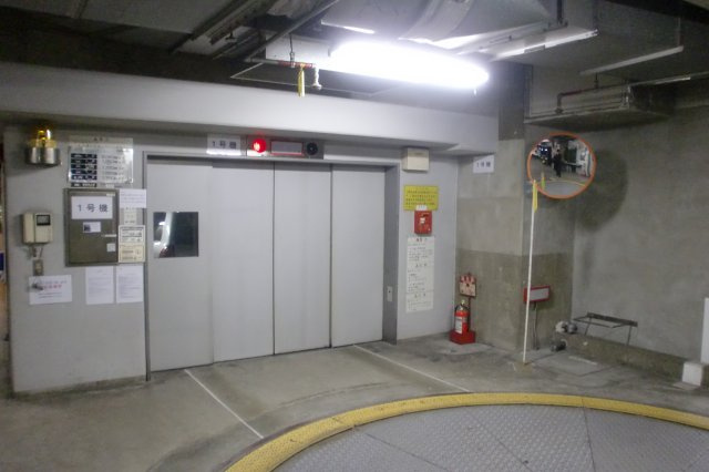 0045のその他共用部分