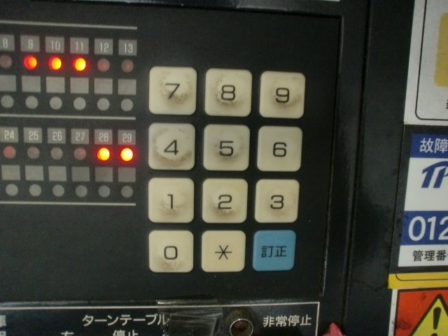 0010