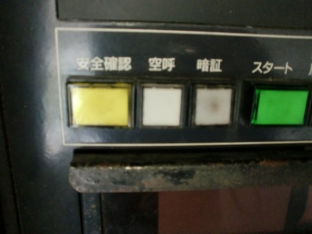 0010のその他