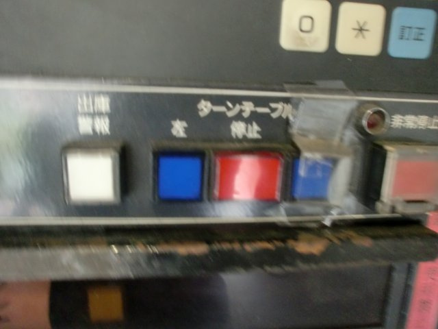 0010のその他