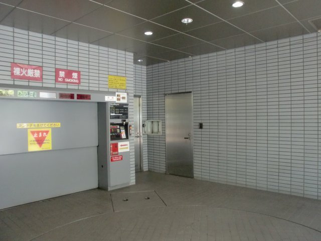 0010のその他