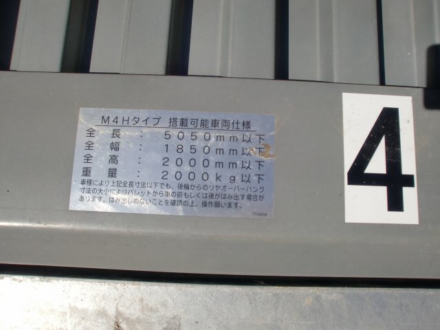 0055の外観パース