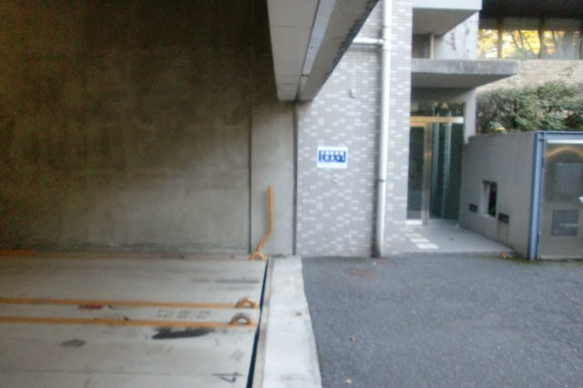0059のその他