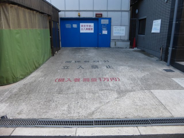 0215の駐車場