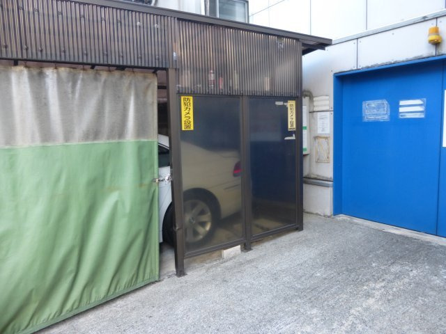 0215のその他共用部分