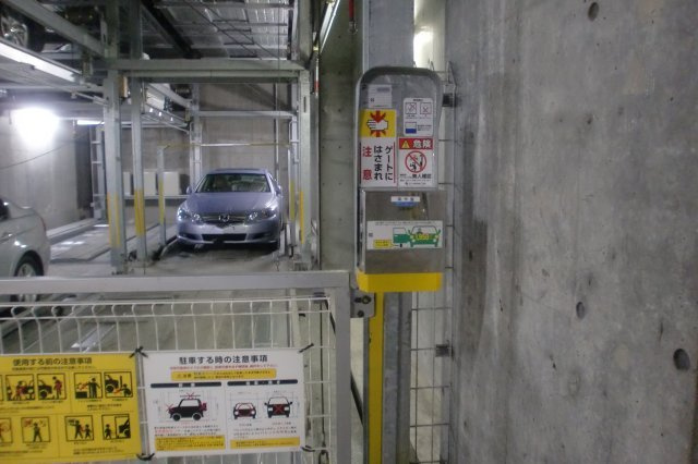 0093の駐車場