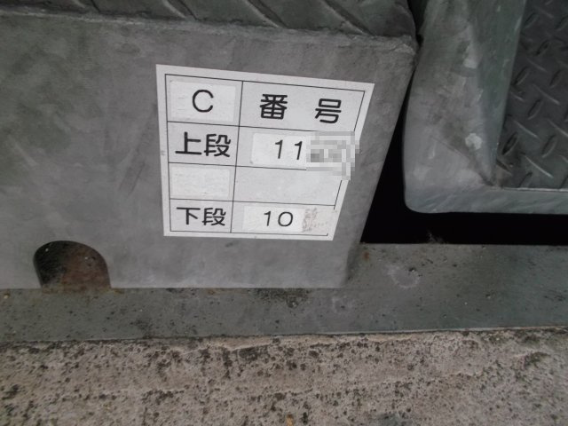 0124