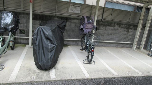 0957のその他共用部分