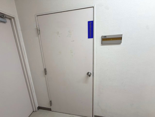 三河安城本町NCDビルの外観