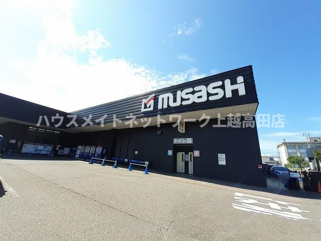 サンライズＡの周辺|その他