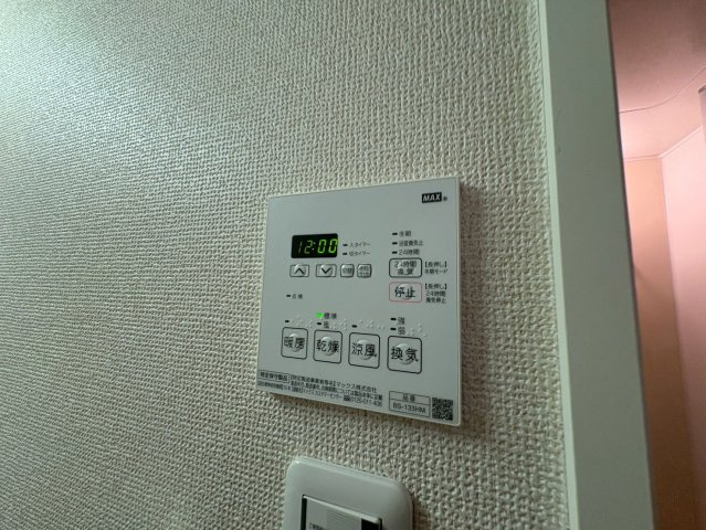 パークレジデンス市川の内装