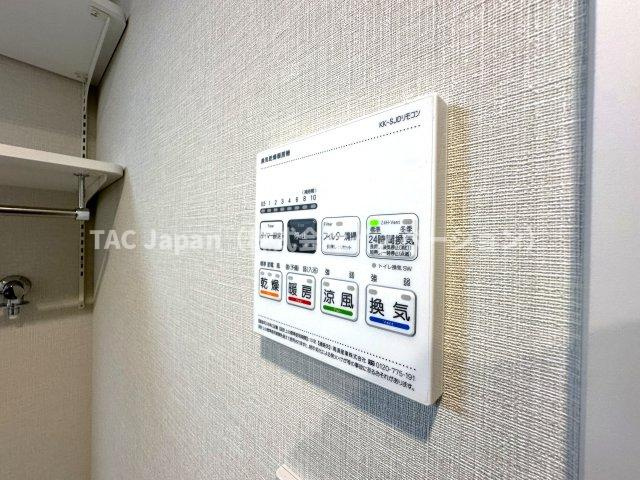 パレトーホー浅草の冷暖房・空調設備|雨の日や花粉の季節も、浴室が頼れる乾燥スペースに早変わり。さらに暖房機能付きで、冬場のヒートショック対策にも配慮。清潔さと快適さを両立する、うれしい設備です。