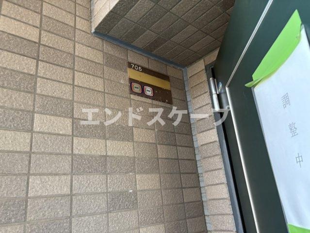 ＲＭII高崎の玄関|高崎、前橋のお部屋探しはエンドスケープまで！お客様の理想お聞かせ下さい♪