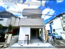 尼崎市稲葉荘１丁目新築一戸建ての画像