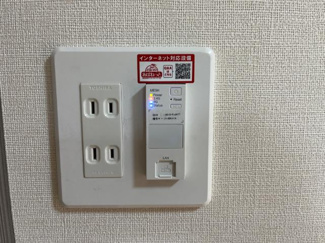 【設備】 | パルティーダ・Ｔ | インターネット完備（イメージ）