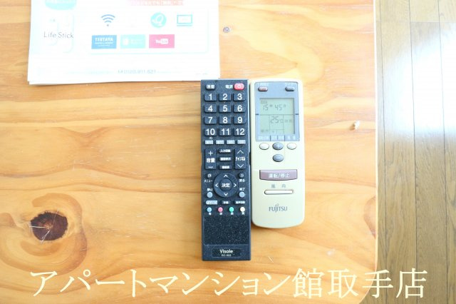 レオパレススイートパールの設備