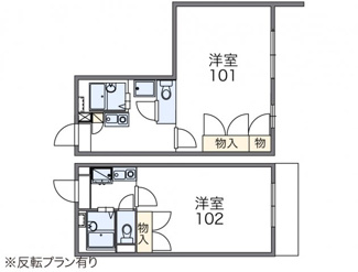 【間取り】 | レオパレススイートパール | 画像2