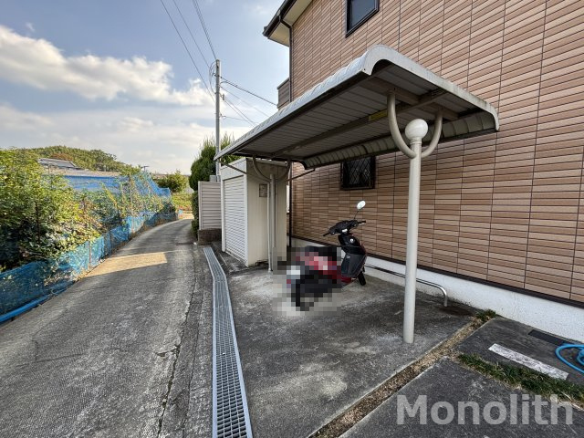 コスモスのその他共用部分
