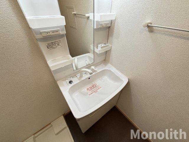 コスモスの洗面所