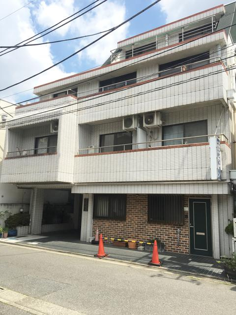 目黒区中町２丁目のマンションの画像