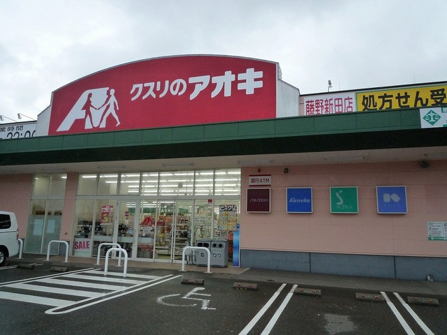 サンライズＢのその他|その他