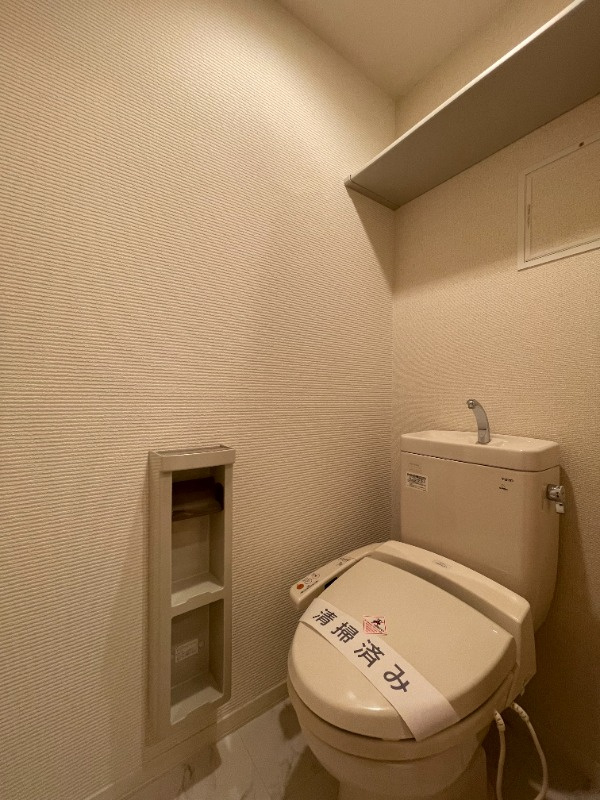 Le Ciel　中馬込のトイレ|洗浄機能付きの便座！